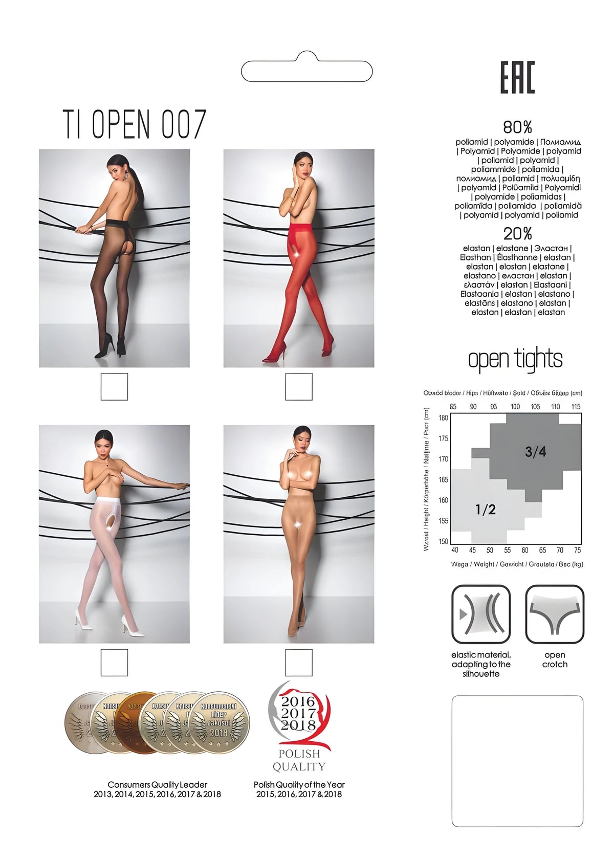 Collants ouvert – Rouge – Passion