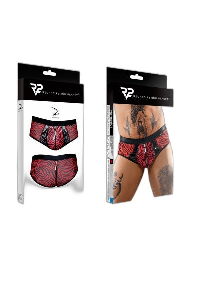 Shorty à zip en tulle zébré Regnes - Séduction audacieuse - 3
