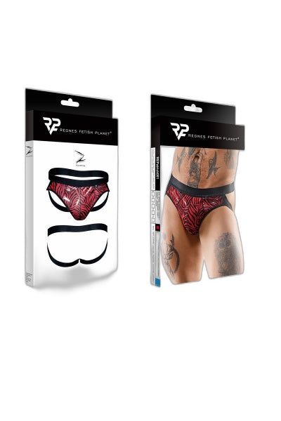 Jockstrap Tulle Zébré Regnes - Séduction Audacieuse - 3 | Voyage Sensuel
