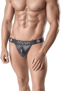 Jock Strap Ares 2 – Séduction et Maintien Parfait - 1
